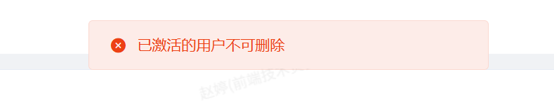 4d72f202607021121565411.png