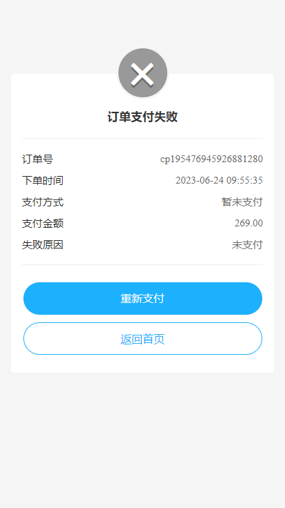 4d7b3202306240955491536.png