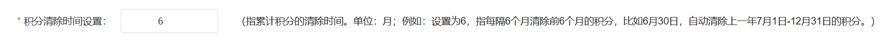 4d8b8202509111637422002.png