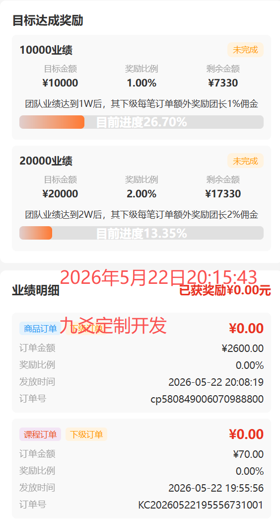 4d934202605222016111031.png