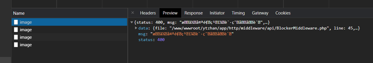 4dc8d202508011644169942.png