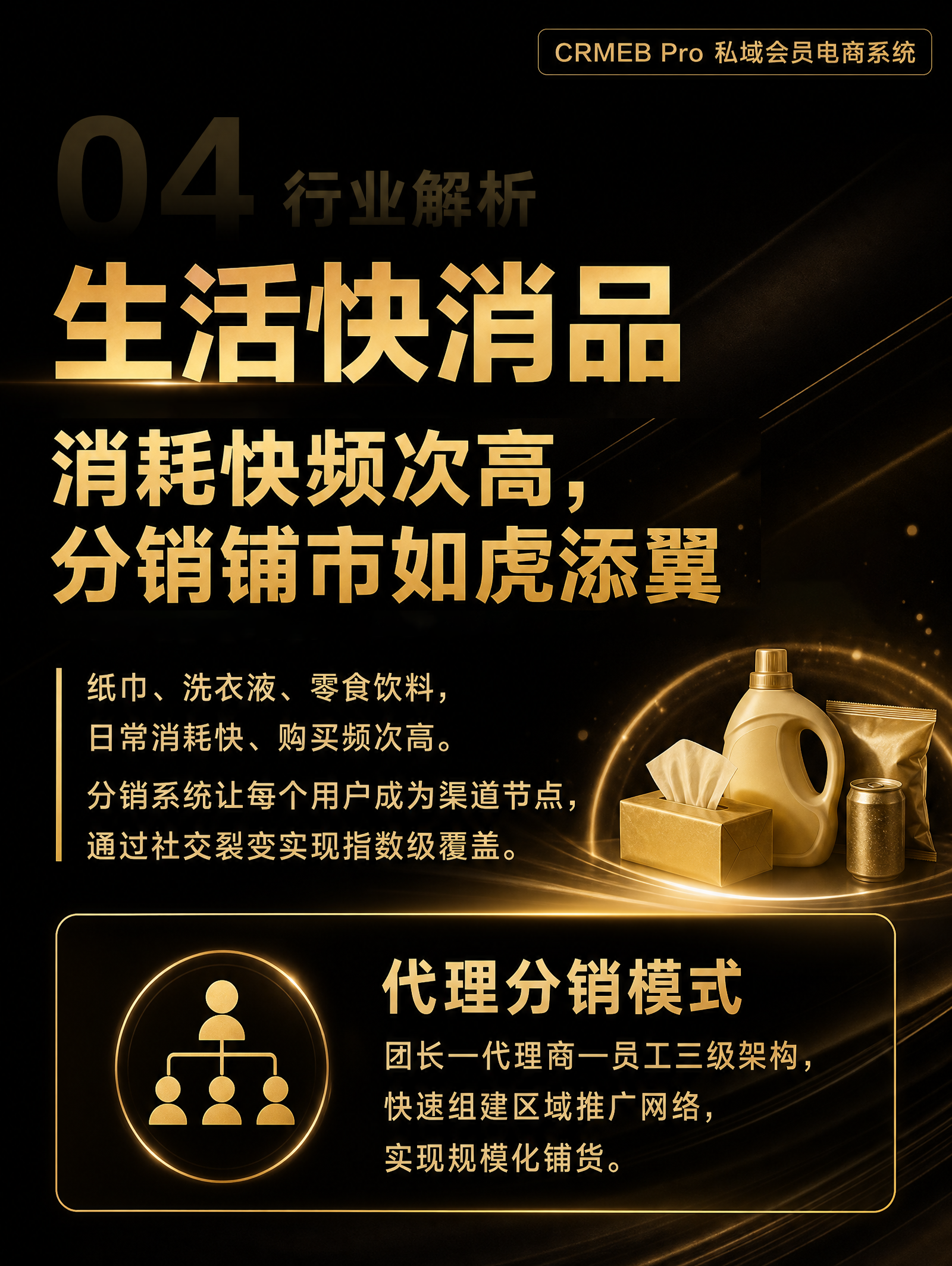 4dfc82026072716511415.png