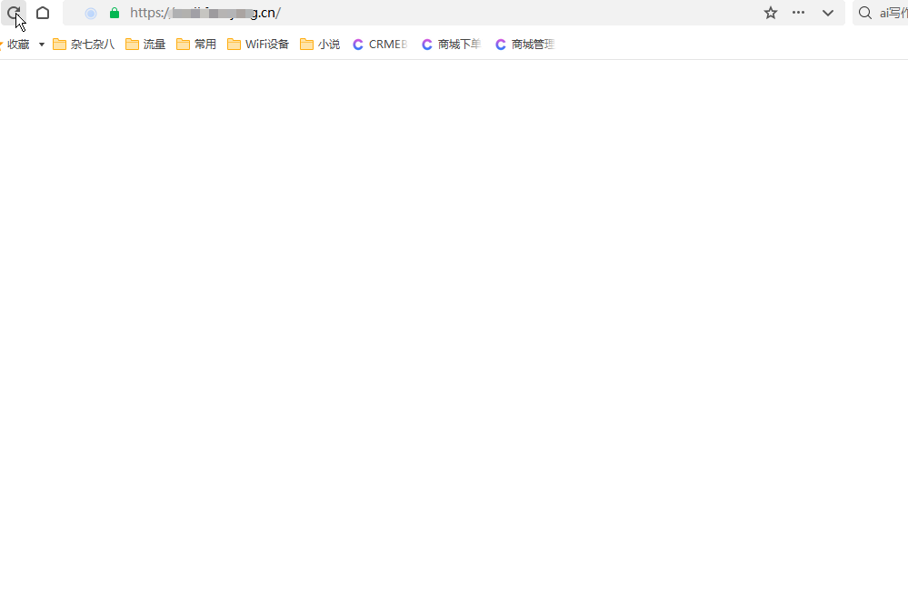 https无法打开
