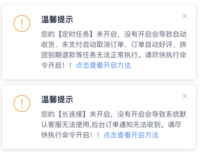 4f1a6202306091155398979.png