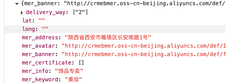 4f1cb202509100053381039.png