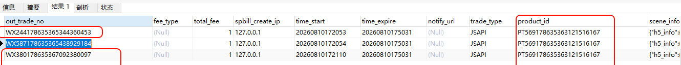 4f1fc202608121155325807.png