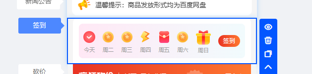 4f80c202508281515224888.png