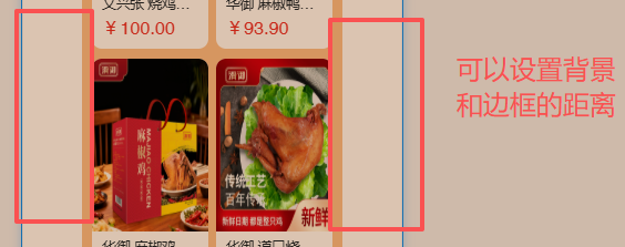 4fb74202608120932299195.png