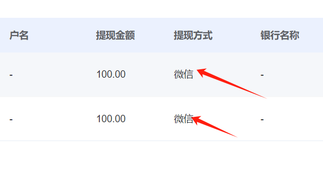 4fc88202505201355183258.png