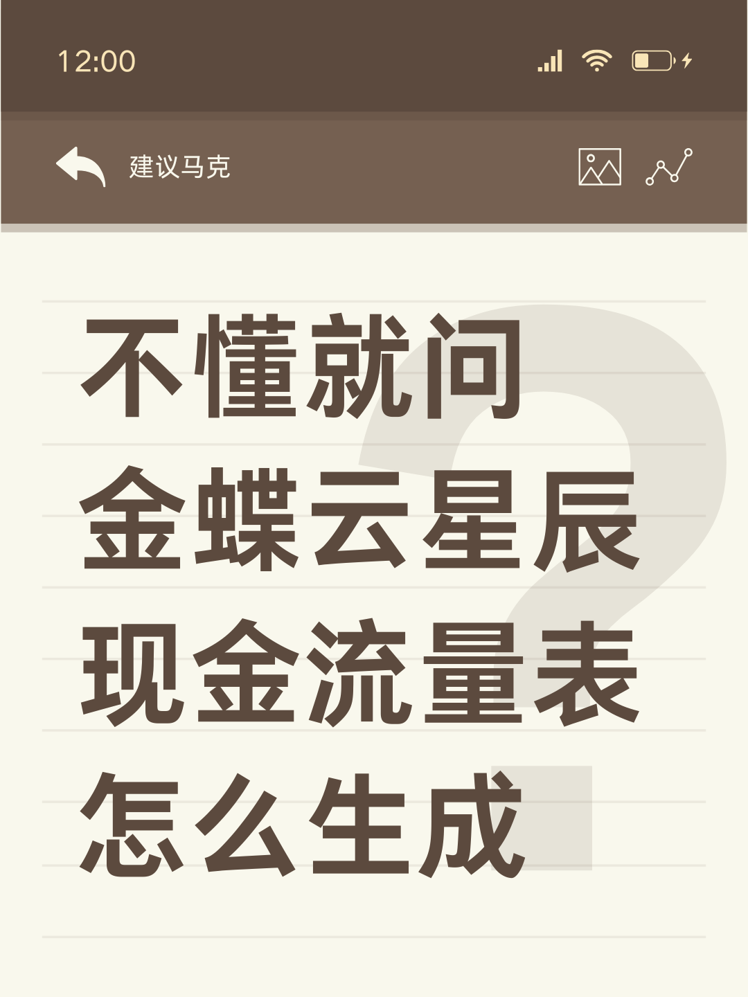 509b9202509181001592862.png