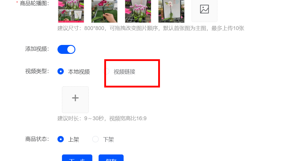 50d30202311031950332687.png
