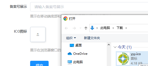 512b2202305121043355456.png