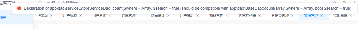 5144b202305241441439907.png