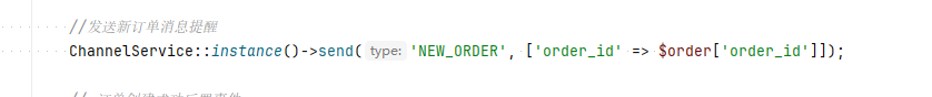 51bc3202506211042072264.png
