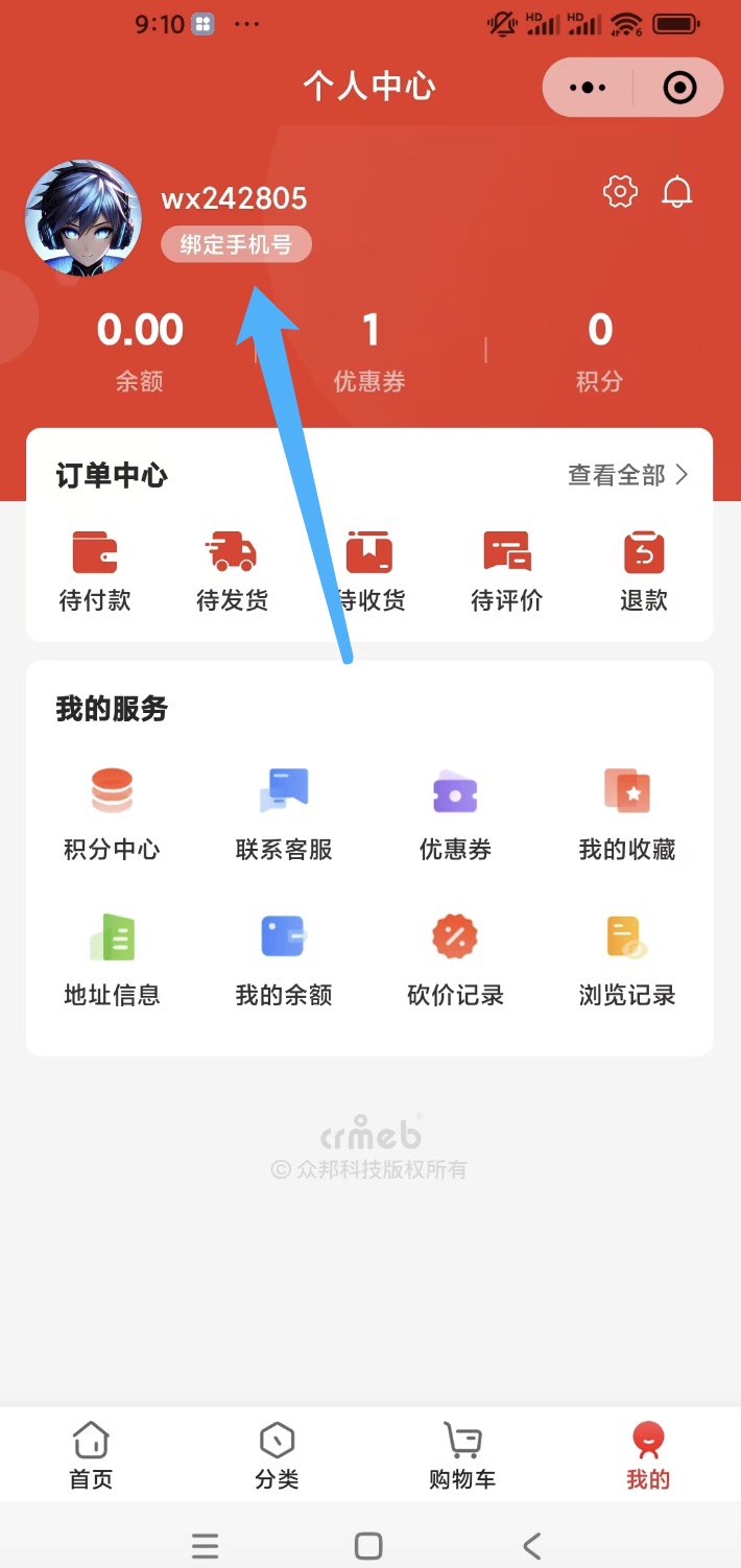 52158202412042116582622.png