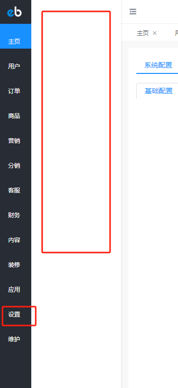 52afb202311220903571001.png