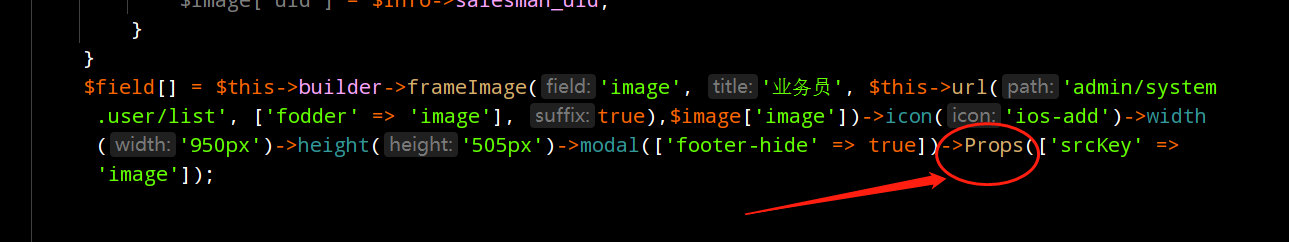53140202307041125387403.png