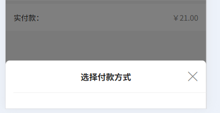 549f2202507071055553479.png