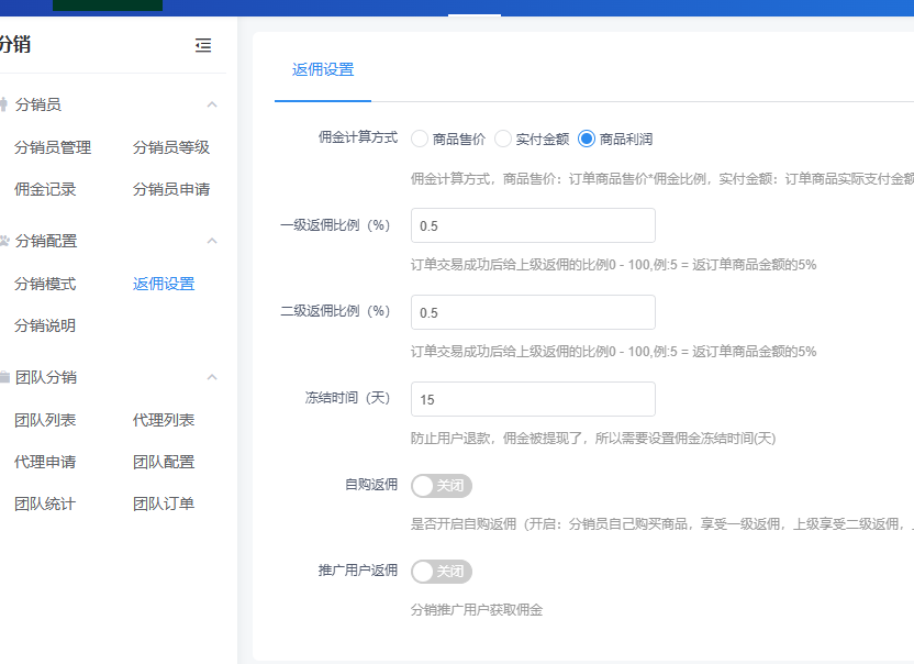 54db120251012160949271.png