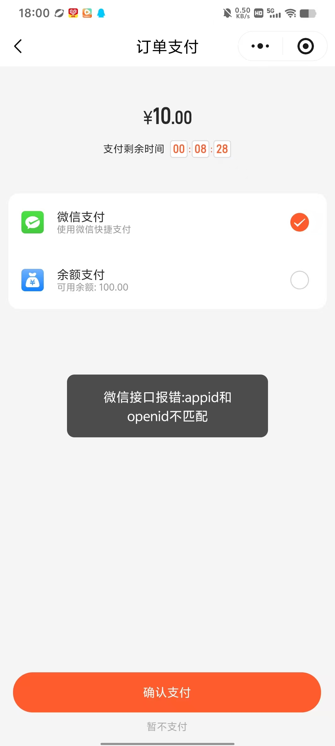 556f8202605271801143426.jpg