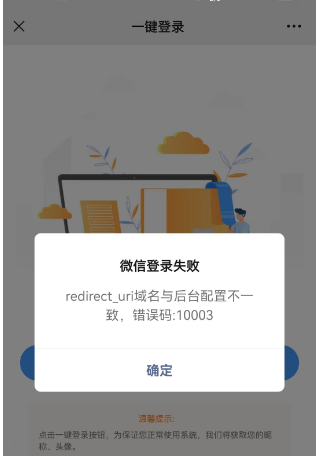 5584620240102174345618.png
