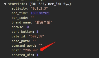55a87202309261302197383.png