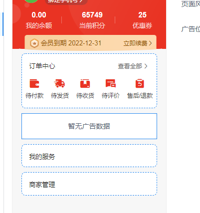 55c4f202303071355056511.png