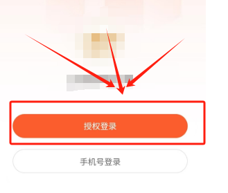 5615d202408081730458955.png