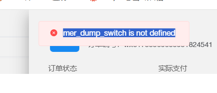 5631f202508190915494113.png