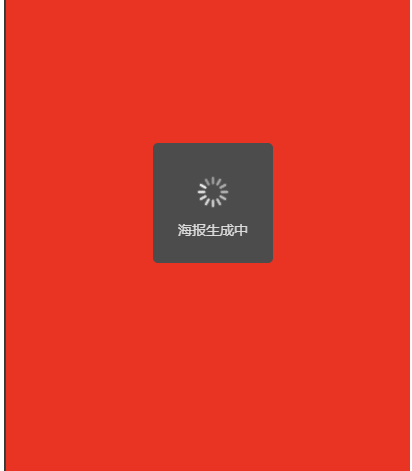 56503202311201638473310.png