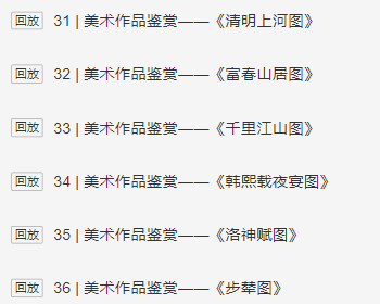 56cc9202508251001034370.png