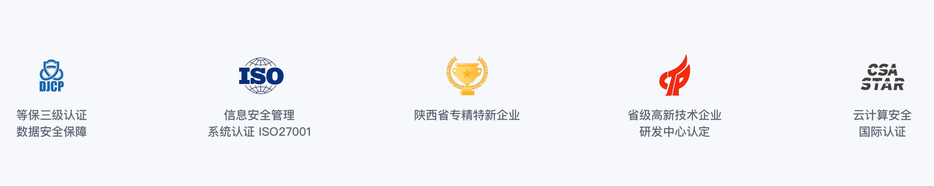 56da4202605231103349880.png