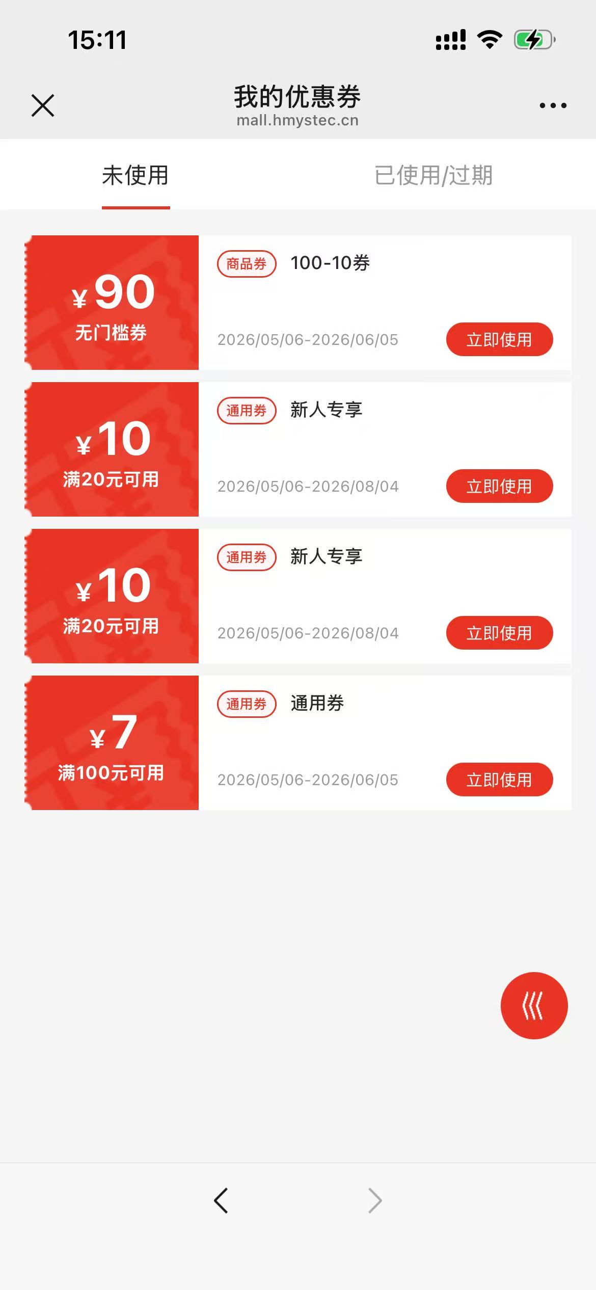56e96202605061511592423.jpg