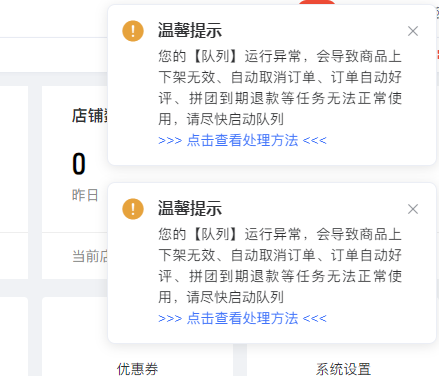 5746a202605090836121631.png