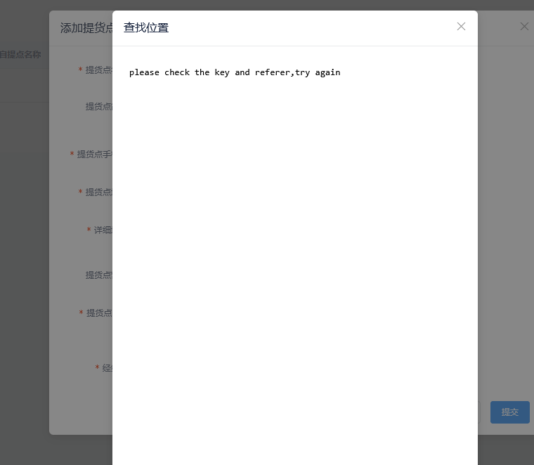 57a41202607081237362591.png