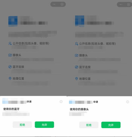57c55202305041629571976.png