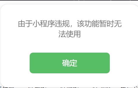 5871e202610121051122652.png