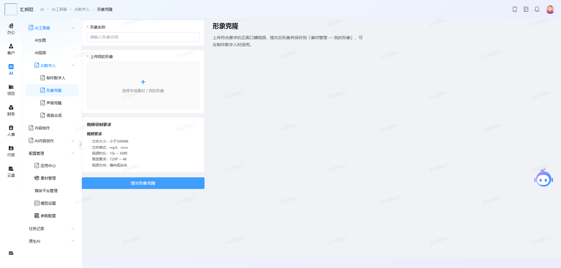 58c8c202608251721478753.png