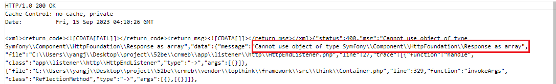 58e0a202309151212085623.png