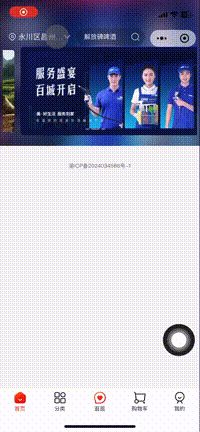 59a5a202506160402258365.gif