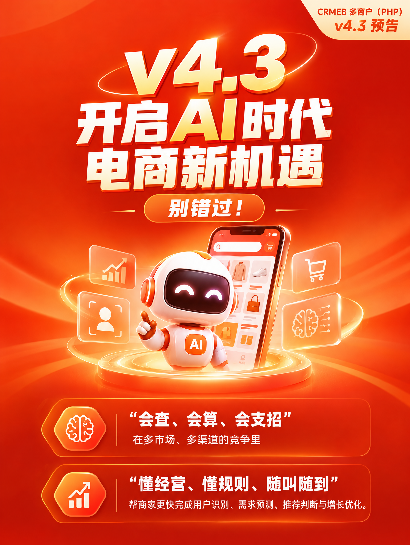 5abb1202610151047402655.png
