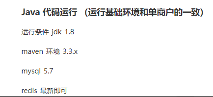 5ac97202304141559566087.png