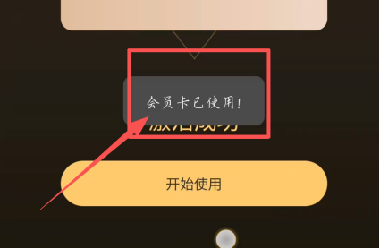 5ae8b202509171454437048.png