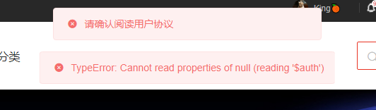 5aff3202310191019195268.png
