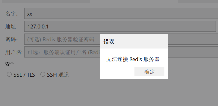5b82e202306291706328159.png