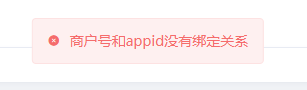 5baea202509081354563225.png