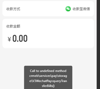 5db0b20250529213222495.png
