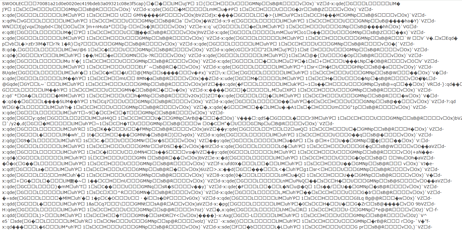 5dc85202507081156304037.png