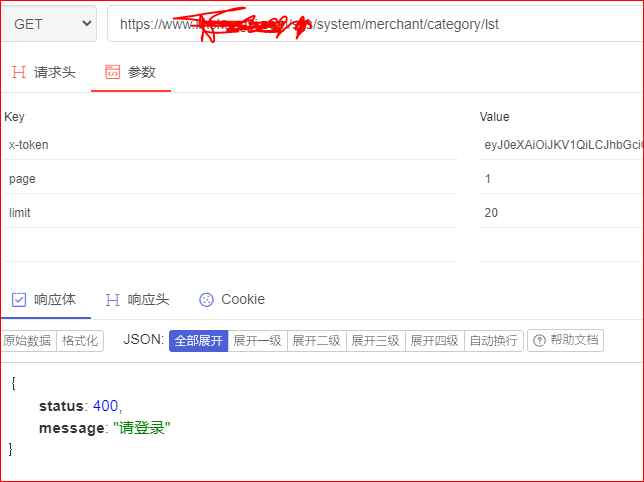 5ee24202308181731073365.png