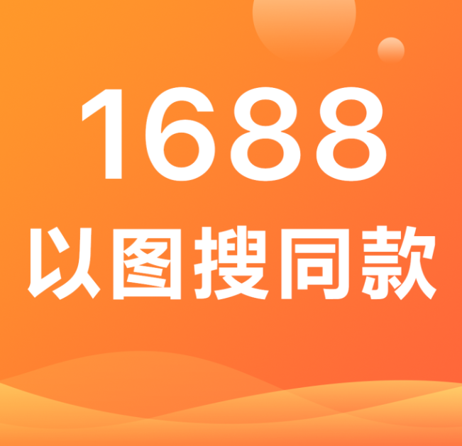 5f9f5202507090921129324.png